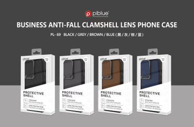PiBlue CoBlue Business Anti-fall Clamshell Lens 15 Pro Max - Image 2