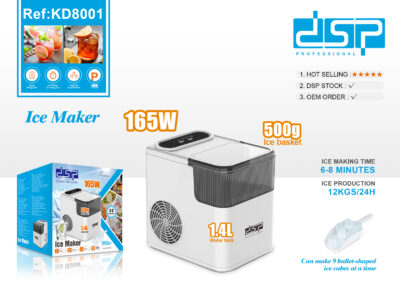 Ice Maker - Image 2
